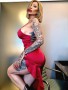 Bosslady DOMINA CHARLIZE - Patienten herein!