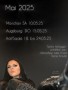 Lady Despina- Klassische Dominanz in Perfektion