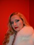 Bizarrdomina Madame Elysees