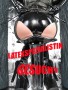 HOBD SUCHT LADY MIT LATEXFAIBLE!