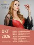 Aurelia van Foxx - 8+9 Oktober Studio 60