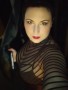 Mistress DiAnna