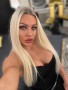 Bizarrlady Natalia Libido