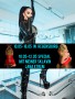 Lady Black Rose 10-16 MAI in Regensburg