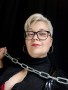 DOMINAnz die Spass macht! Lady Susan